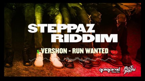 Vershon – Run Wanted