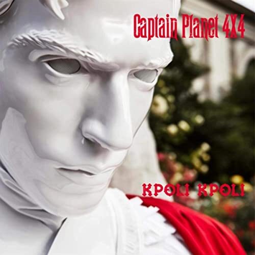 Captain Planet (4×4) – Kpoli Kpoli
