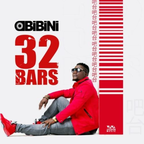 Obibini – 32 Bars (Prod. By Konfem)